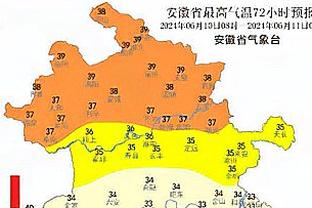 ?庞清方两节半打卡 9中4得到9分1板3断2帽助队大胜对手